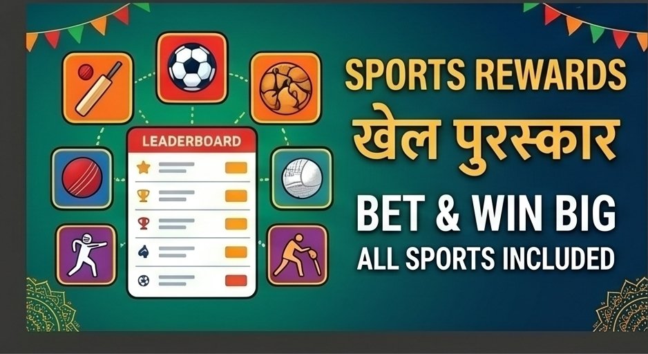 IPL cricket betting at Matkaresultfast